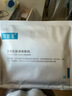 可复美医用敷料皮肤修复液体敷料补水次抛状创面护理28支心动购物季 实拍图