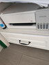 爱普生（EPSON）【新品】墨仓式L1358 A4彩色无线单功能家用打印机 AI学习打印机（微信/远程打印） 实拍图