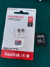 闪迪（SanDisk）128GB TF(MicroSD)内存卡4K极速金卡 A2 V30 U3 兼容大疆Pocket 4/Action 6运动相机 无人机存储卡 实拍图