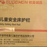 攸曼诚品免安装儿童安全床护栏宝宝防摔围栏床边防掉通用挡板1.2米单面 实拍图