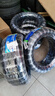 玲珑轮胎汽车轮胎215/55R18 95V绿行GREEN-Max 4X4 HP 逍客/传祺GS4/缤越 实拍图