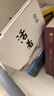活着+人间失格+浮生六记+月亮与六便士+罗生门（套装全5册） 晒单实拍图