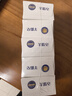 红卫羊脂皂香皂洗脸皂洗澡肥皂沐浴控油洁面皂120g*5块情人节礼物 实拍图