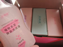 妇炎洁植物本草除菌洗涤液300g*3瓶内衣裤专用洗衣液除菌除螨去血渍污渍 实拍图