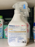 KONOKO宠物除臭剂猫咪猫砂抑菌除螨去尿味狗狗除臭喷雾臭味生物酶分解剂 实拍图