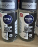 妮维雅（NIVEA）抑汗除臭净味香体止汗腋下干爽滚珠男士黑白出众爽身走珠液50ml*2 实拍图
