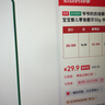 爷爷的农场婴幼儿米饼5口味宝宝儿童婴儿零食磨牙棒饼干 出游32g*5盒 实拍图