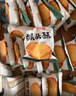 比比赞（BIBIZAN）猴头酥饼干1000g整箱早餐休闲零食品代餐饱腹酥散装小吃 实拍图