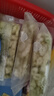 麦酥园益美斯绿豆奶盖沙琪玛饼干蛋糕点心休闲零食早餐面包小吃的700g 实拍图