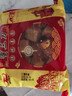 蜜三刀山东特产正宗传统糕点老式点心甜食芝麻条开口笑手工零食 蜜三刀500g*1袋 实拍图