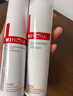 薇诺娜第二代特护霜50g舒敏保湿舒缓乳液面霜护肤品敏肌520礼物 实拍图