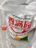 香满园 面粉 中筋粉 美味富强小麦粉 10斤 包子饺子馒头饼手擀面 实拍图