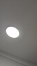 正泰吸顶灯LED卧室灯阳台过道灯具超薄三防灯白光高亮灯饰24W正白光 实拍图