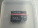 闪迪（SanDisk）512GB TF(MicroSD Express)内存卡 读880MB/s 写650MB/s 适配运动相机无人机 Switch2游戏机存储卡 实拍图