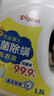 贝亲（Pigeon）婴儿洗衣液儿童专用酵素去污抑菌除螨无酒精(温暖阳光香) 750ml 实拍图