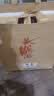 黄鹤楼酒 陈香1989 浓香型白酒 42度 500ml*6瓶 整箱装 自饮送礼 实拍图