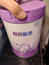 雀巢（Nestle）超启能恩幼儿部分水解牛奶粉（12-36个月适用）3段850g[入会下单] 6罐 实拍图