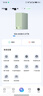 HIKSEMI海康威视私有云Mage20plus双盘位NAS网络存储个人家用NAS网盘AI相册备份文件共享手机扩容监控录像 实拍图