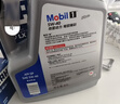 美孚（Mobil）全合成汽机油5W-40 SP级4L美孚1号极光银汽车保养京东养车自营 实拍图