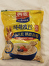 西麦即食燕麦片1000g袋谷物代餐营养早餐无额外添加蔗糖 实拍图