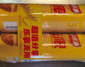 乐事（Lay's）无限薯片 醇香原味 104克*2罐 208克 休闲零食 膨化食品 实拍图