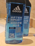 阿迪达斯（adidas）沐浴露男士专用洗发水洗面奶三效合一游泳去氯小瓶旅行装250ml 实拍图