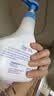 施巴（Sebamed）儿童泡泡沐浴露婴儿宝宝沐浴液3-6-12岁洗护500ml德国原装进口 实拍图