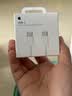 Apple/苹果 60W type-c充电线-1米 usb-c手机数据线 原装旗舰店苹果iphone17/16promax/ipad快充线 实拍图