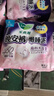 乐而雅花王懒睡派晚安裤L码组合20片安睡裤裤型卫生巾姨妈巾京东自营 实拍图