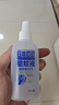 ADULTDINGDING日本叮叮驱蚊喷雾水儿童婴儿防蚊虫叮咬神器户外随身70ml 实拍图