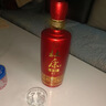 杜康老窖福运 浓香型白酒  50度 500ml*6瓶 整箱装 实拍图