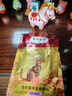 弗列加特FPMR生骨肉 磷虾油全价成幼猫主食餐包 乳鸽味50g*12袋 实拍图