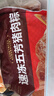 五芳斋 速冻猪肉粽 100g*5只 嘉兴粽子肉粽端午粽子早餐食品 实拍图
