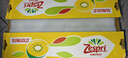 佳沛（zespri）新西兰 阳光金果25-27粒原箱特大果单果124-146g 猕猴桃水果礼盒 实拍图