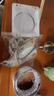 荣事达中式油烟机家用顶吸油烟机大吸力一级能效抽油烟机小尺寸脱排烟机小户型烟机抽烟机 CXW-230-Z08A 实拍图