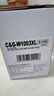 彩格适用惠普103a硒鼓HPLaser 103a 133pn 131a打印机硒鼓带芯片易加粉hp103a大容粉盒惠普1003ac硒鼓w1003ac硒鼓 实拍图