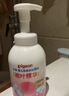 贝亲（Pigeon）洗发水沐浴露 含桃叶精华 婴儿洗发沐浴二合一 500ml IA209 实拍图
