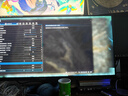 联合创新40英寸带鱼屏 准4K显示器 144Hz Type-C90W反向充电 智慧双屏 剪辑设计游戏办公电脑显示屏40C1R 实拍图