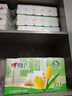 心相印卷纸卫生纸优选无芯卷纸4层100克共三提30卷批发家用厕所纸提装 4层 100g/卷*30卷 【超值经济装】 实拍图
