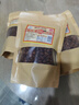 味酷美邳州老盐豆250g 袋干盐豆子草捂臭豆酱豆子农家徐州特产 250gx3袋 实拍图