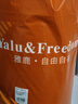 雅鹿·自由自在新疆棉花被子1.5x2米冬棉被150x200cm棉絮被芯 单双人加厚保暖4斤 实拍图