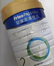 美素佳儿（Friso）皇家美素佳儿2段 新国标 6-12月较大婴儿配方奶粉 荷兰原装进口 800g 1罐 （破盖-保质期到26年12月） 实拍图