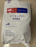 LEGENDSANDY蓝氏狗粮通用金毛拉布拉多泰迪鸡肉三文鱼金枪鱼15kg【囤货装】 实拍图