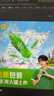 可口可乐（Coca-Cola）雪碧 Sprite 无糖零卡 汽水 碳酸饮料 500ml*24瓶 整箱装 实拍图