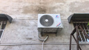 格力空调【价低头部主播】云锦Pro 1.5匹新一级能效变频纯铜管卧室挂机 AI省电空调 国家补贴 实拍图