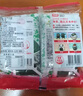 海牌菁品干紫菜原味海苔2g*24包寿司儿童即食紫菜48g休闲零食 实拍图