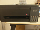 爱普生（EPSON）【6代新品】L3353墨仓式彩色家用AI学习打印机 L3251/L3255升级版(打印复印扫描 微信/无线 黑色） 实拍图