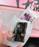 东阿阿胶桃花姬阿胶糕180g*2礼盒装即食送妈妈520礼物送长辈女营养品 实拍图