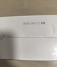 霍尼韦尔变色炭包除甲醛除异味活性炭车内去甲醛除味车载碳包汽车专用 实拍图