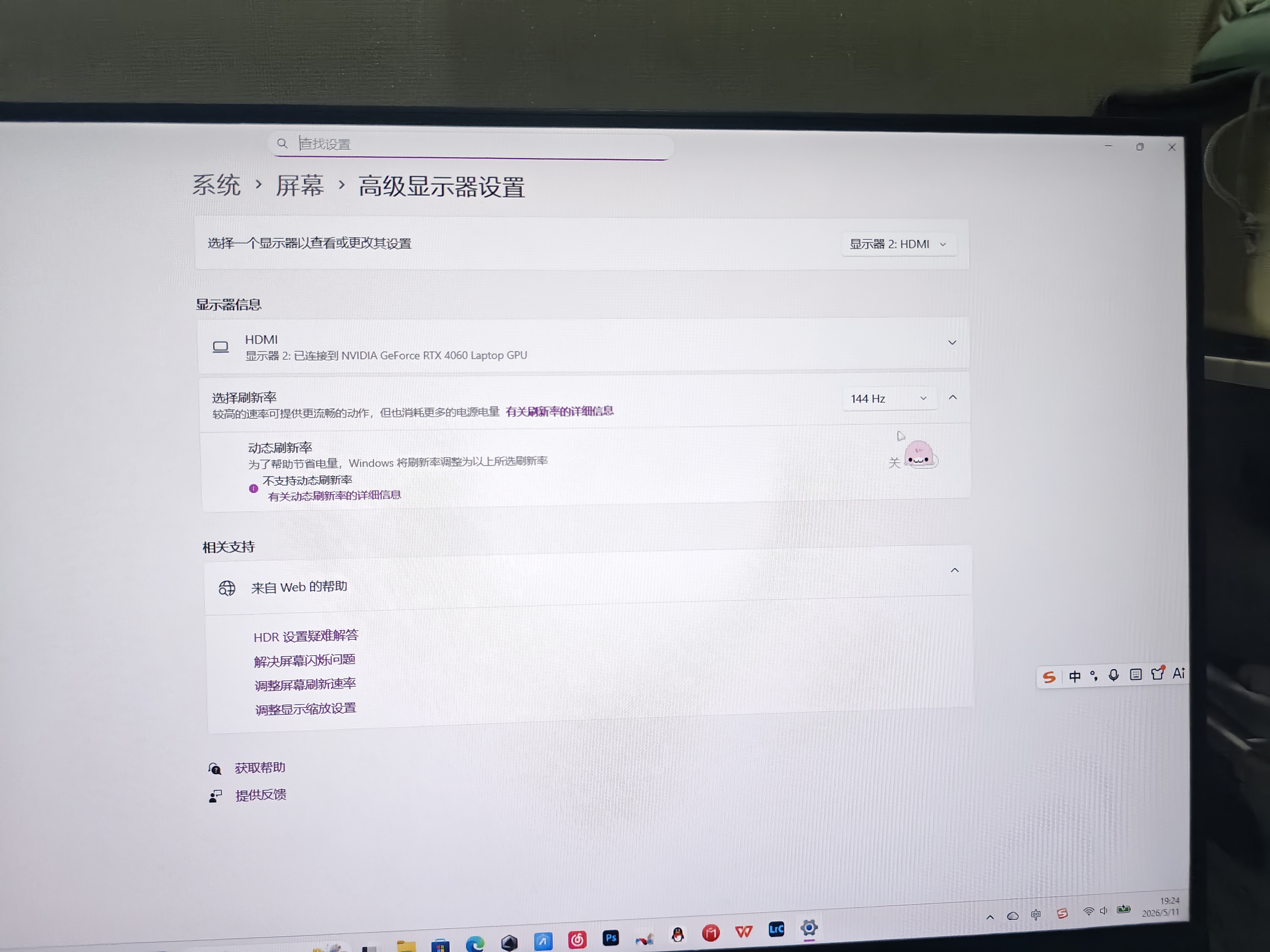 适用索尼相机钢化膜A7c2屏幕贴膜A7m4m3rm5zve10二代Sony微单A67006400钢化膜r4保护A92防爆膜配件 【ZV-E10/ZV-E10L】超清钢化膜-2片装 实拍图